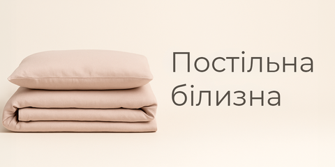 Banner from design